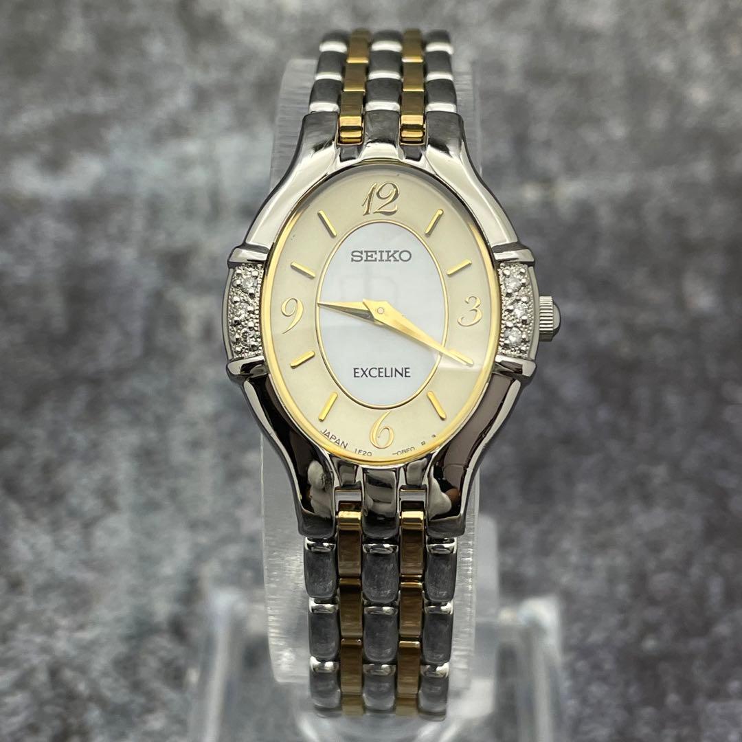 レディース腕時計 SEIKO Exceline セイコー エクセリーヌ 美品