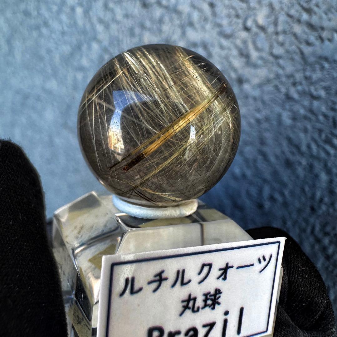 別格高級品❗️高透明度☆スモーキーチルクォーツ丸玉ゴールドルチルクォーツA1384