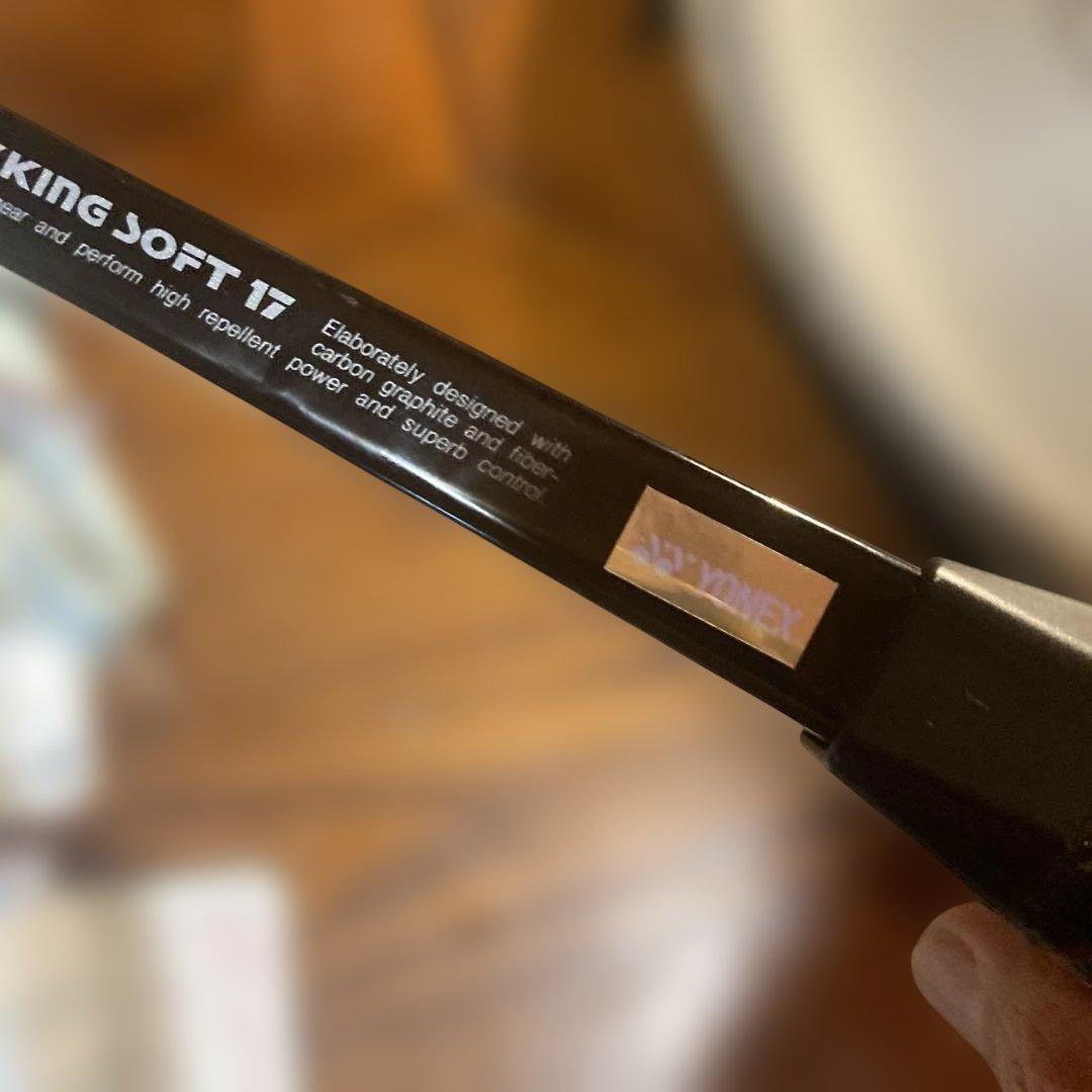 YONEX REXKING SOFT 17 軟式テニスラケット