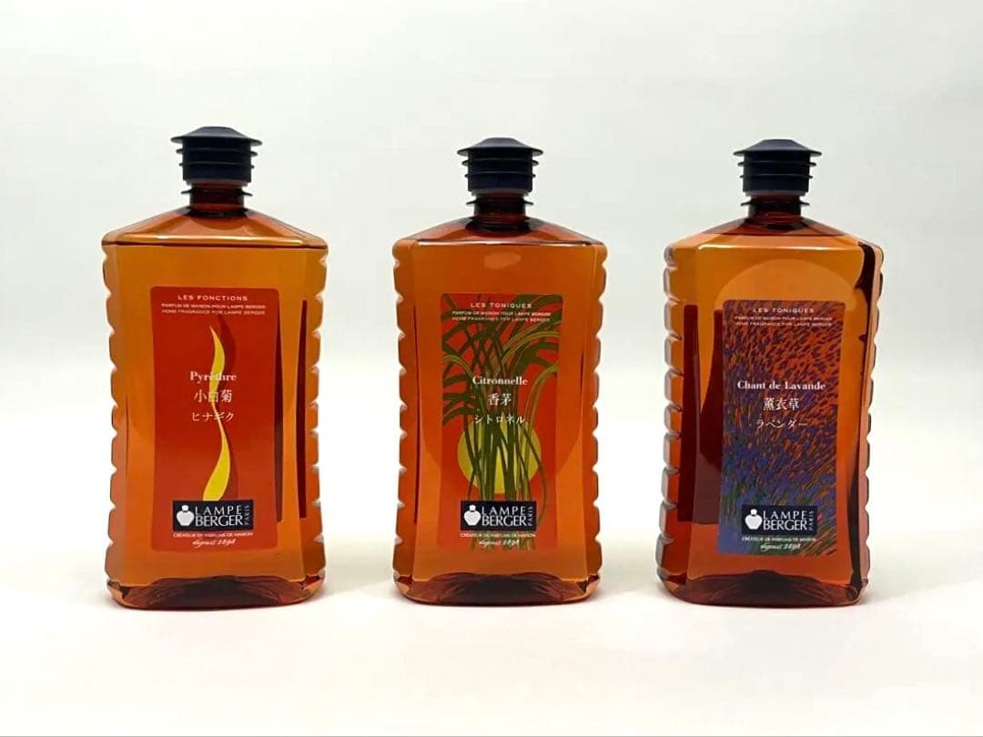 新品未開封★ランプベルジェ・オイル３本セット　ラベンダー　シトロネル　ヒナギク