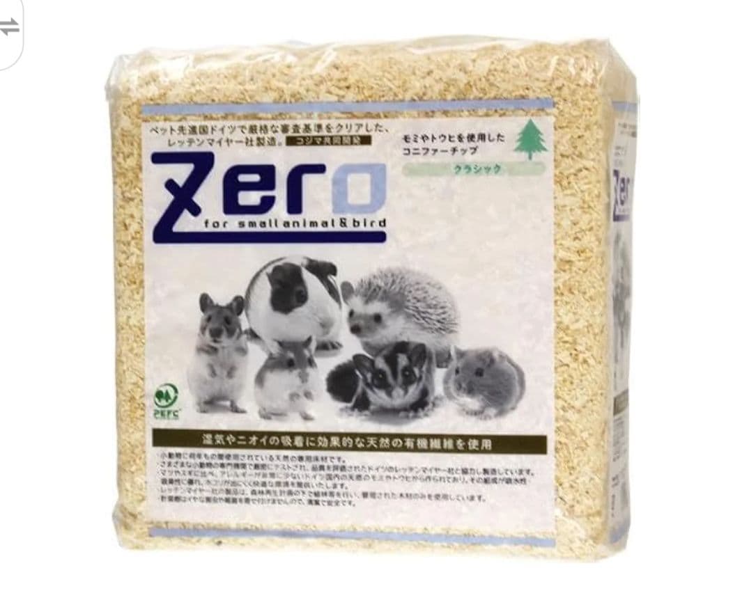 【最終値下げ！】Zeroコニファーチップ クラシック無香料 900g床材6セット