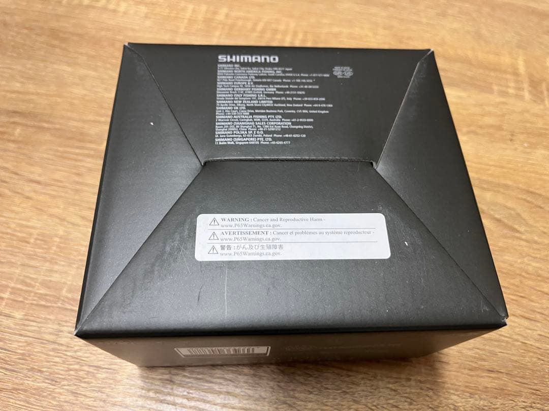 24ツインパワー　TWIN POWER C5000XG