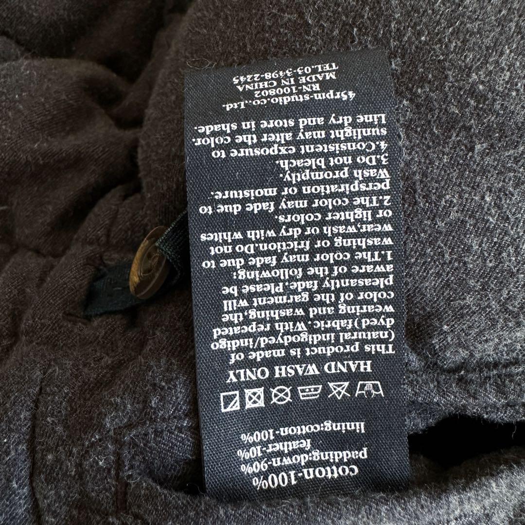 45R 45rpmインディゴ ダウンベスト ネイビー ビーズ