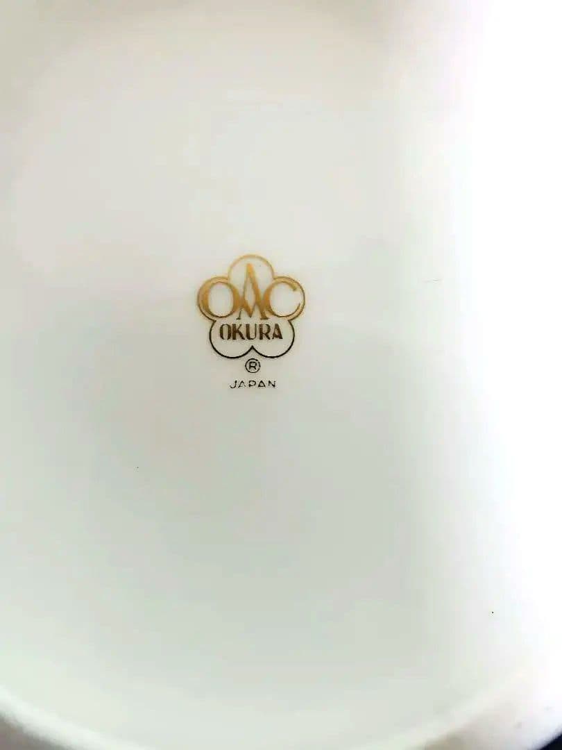 ☆okura☆花瓶☆大蔵陶園☆瑠璃金蝕☆南天☆27cm 箱付き