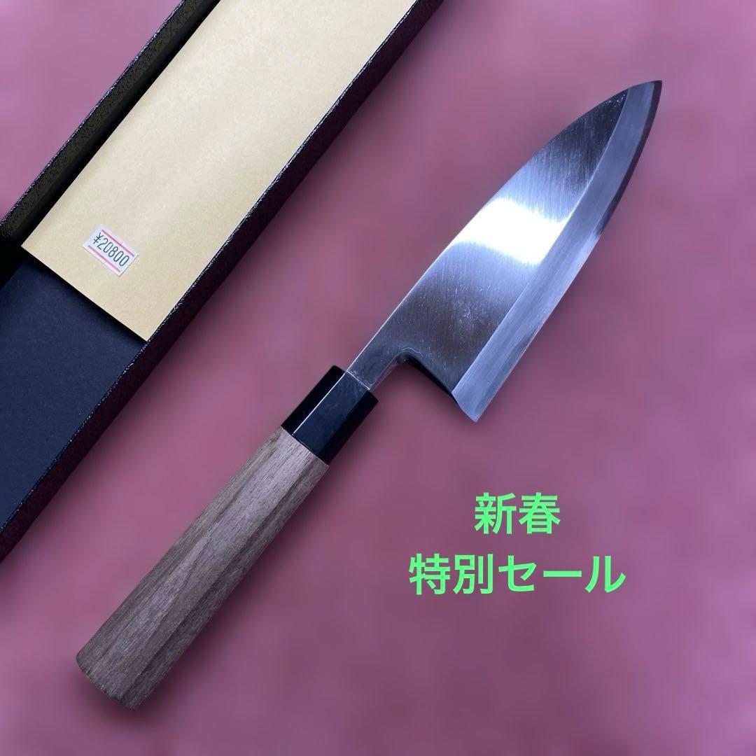 青二鋼　出刃包丁　150㎜ 5寸