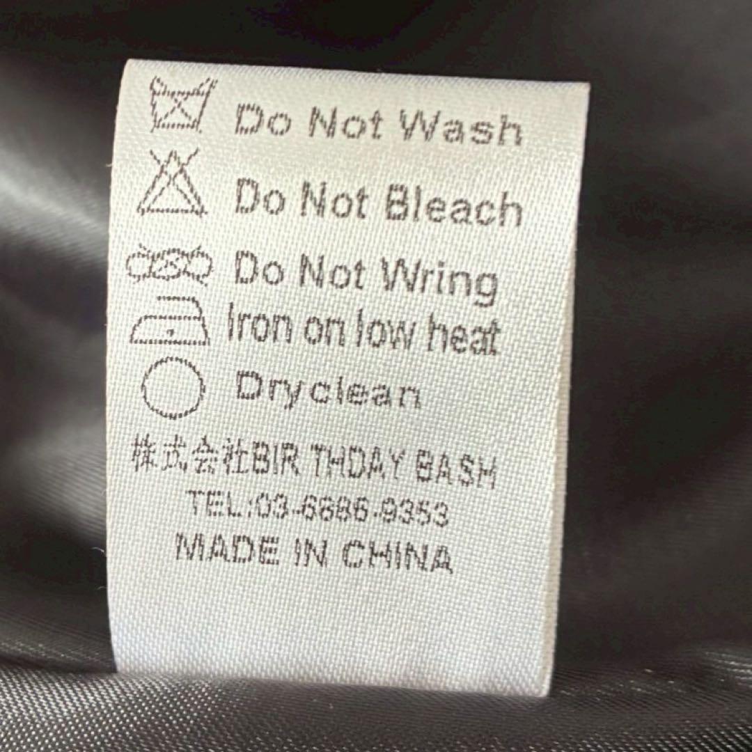 美品【バースデーバッシュ】フレアロングダウンコート ボアネック Aライン S 黒