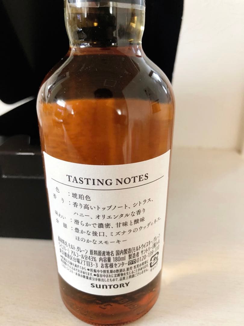 新政2025頒布会フルセット 2022見えざるピンクのユニコーン+おまけ付き