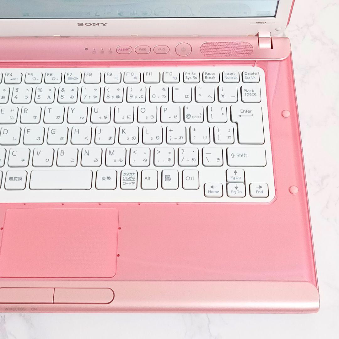限定1台❣️Core i7✨希少ピンクVAIO❣️爆速SSDノートパソコン✨️