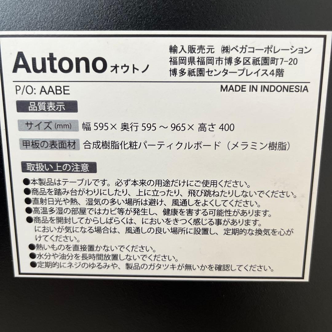 超メルカリ市最終日限定値下げ✨️LOWYA マーブル調センターテーブル