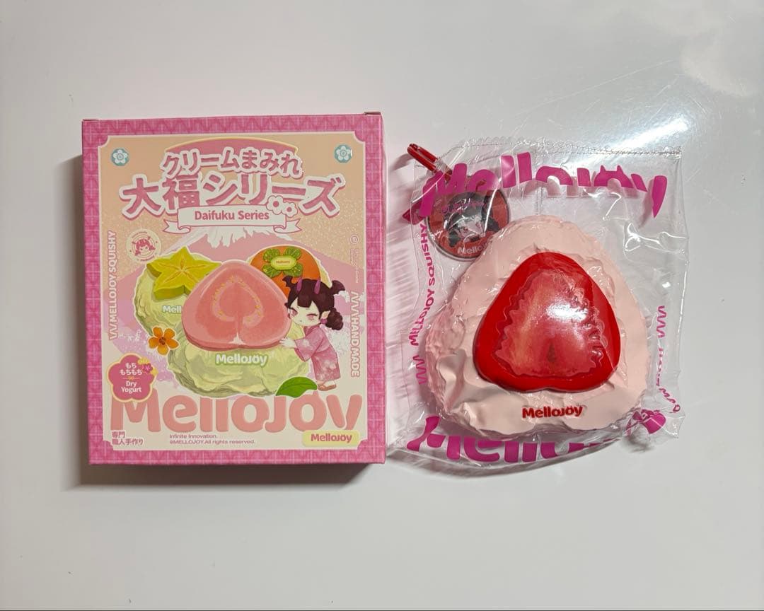 mayumi • * •ページ