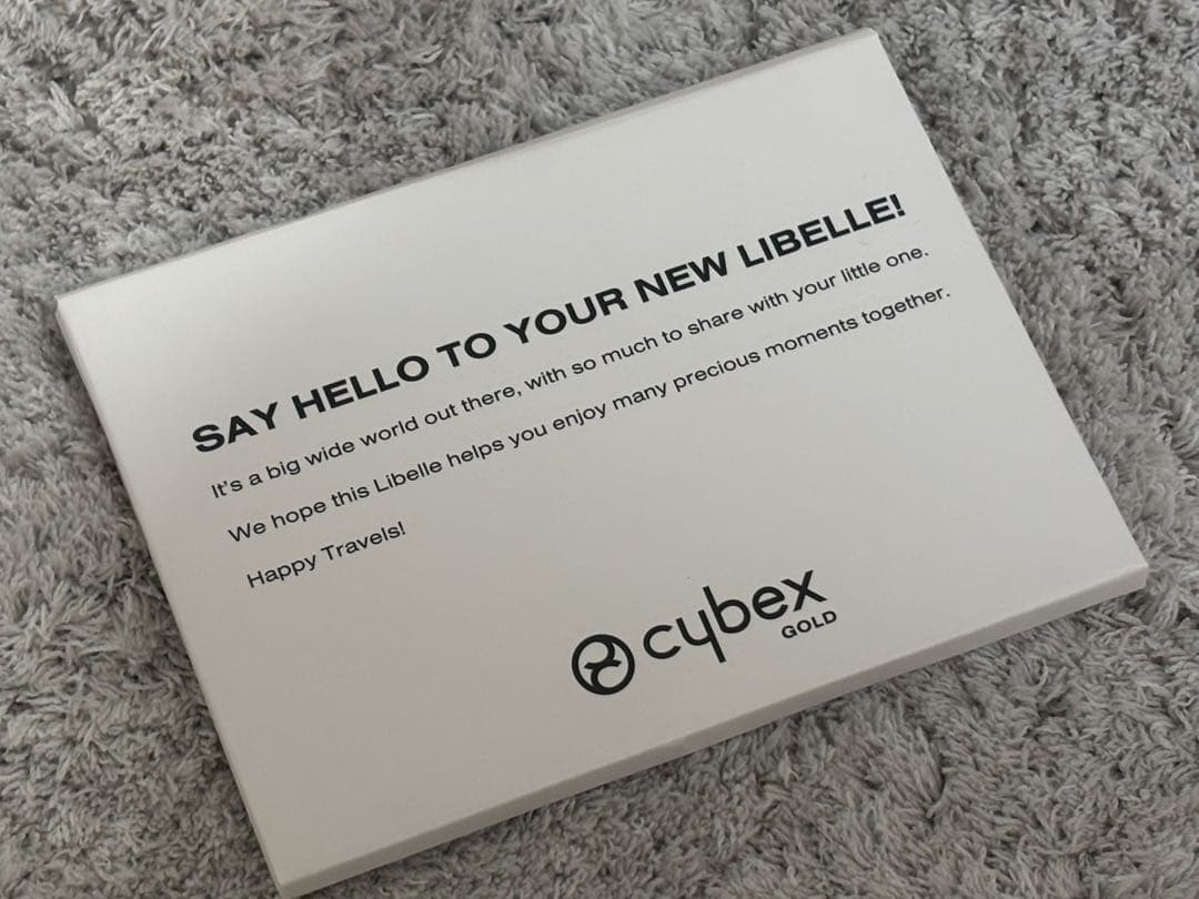 まーこ(1/27 12:00迄)