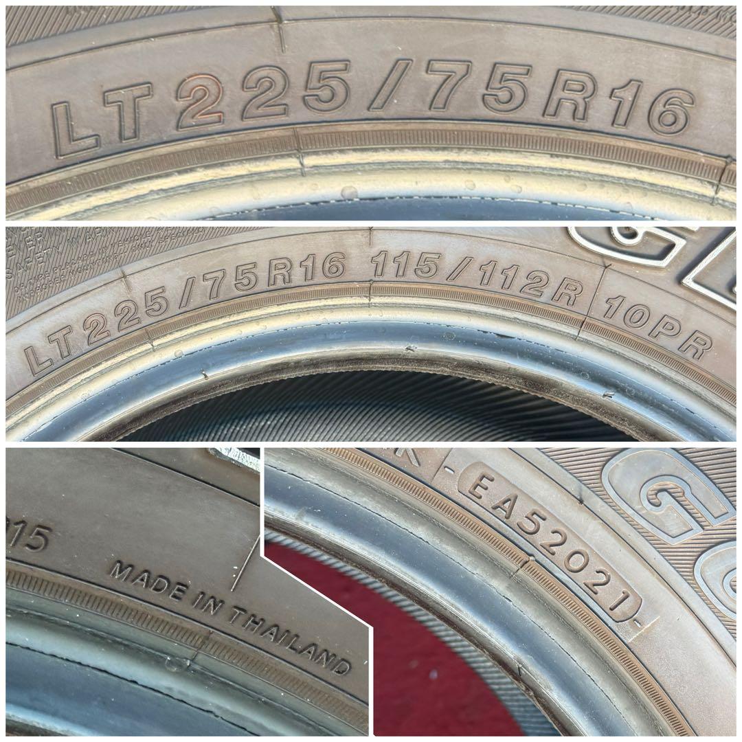 マサ専用ですヨコハマジオランダーA/T G015LT225/75R16 115/