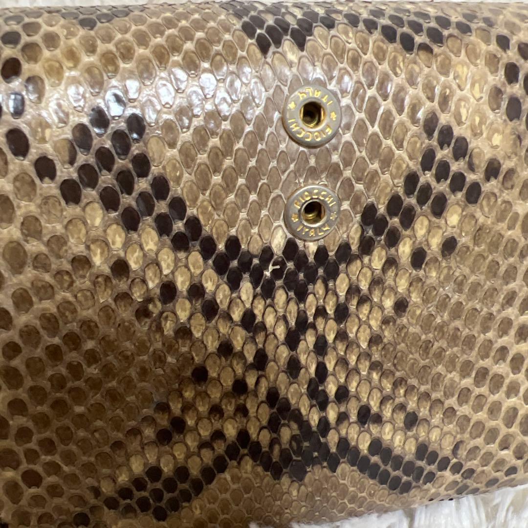 isolaパイソン財布　本革　ジャバラ　コロコロ財布　アイソラ