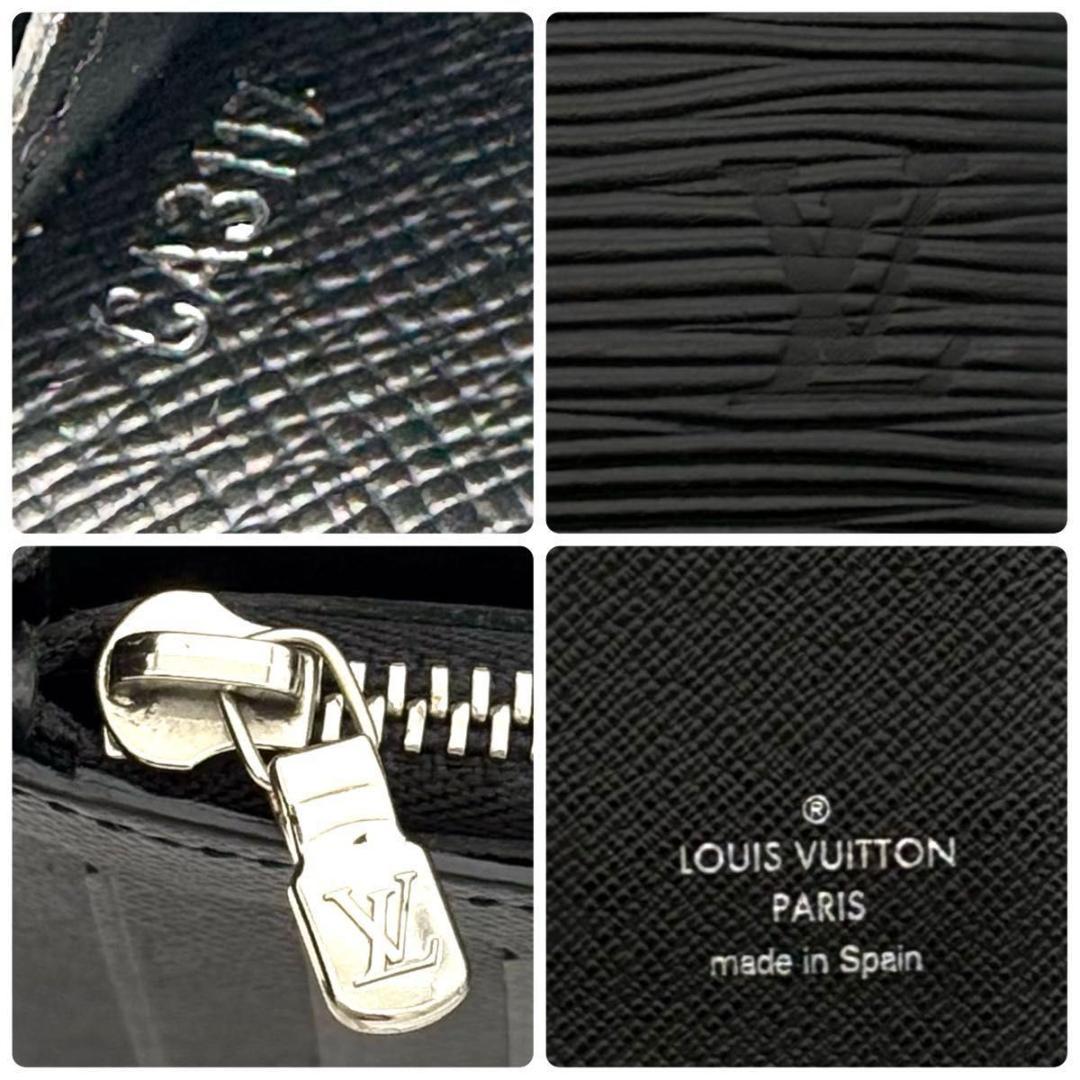 ルイヴィトン 長財布 エピ ノワール ポルトフォイユ ブラザ 黒 1686