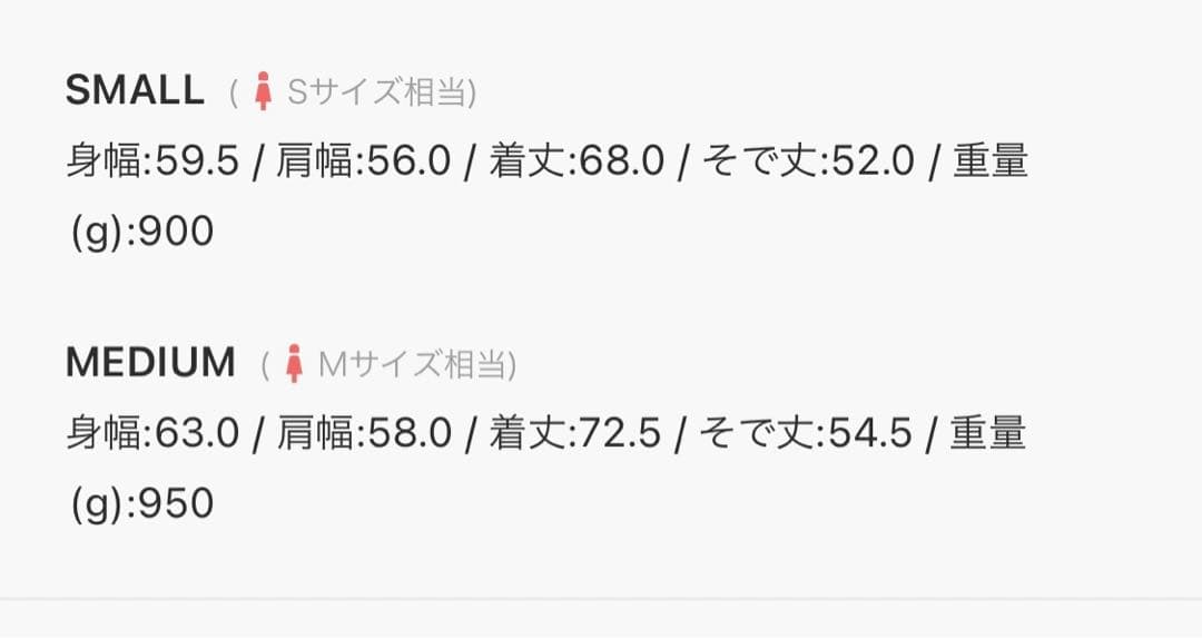 【未使用品】SELECT MOCA by son ステンカラーレザージャケット