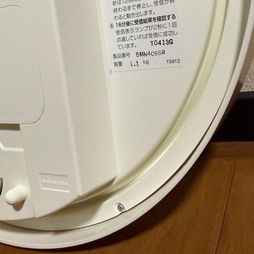 美品 リズム RHYTHM 電波時計 アナログ 連続秒針 野鳥の声 日本野鳥の会