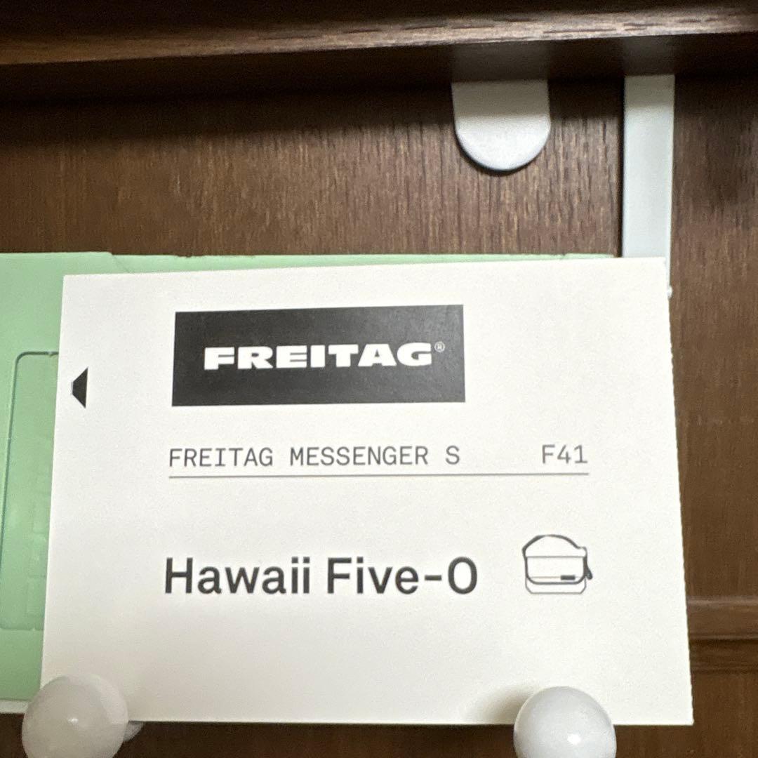 FREITAG メッセンジャーバッグ イエロー/グレー ハワイアンファイブ