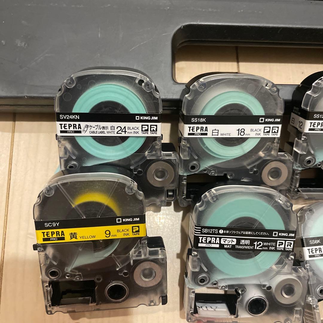 テプラプロSR970