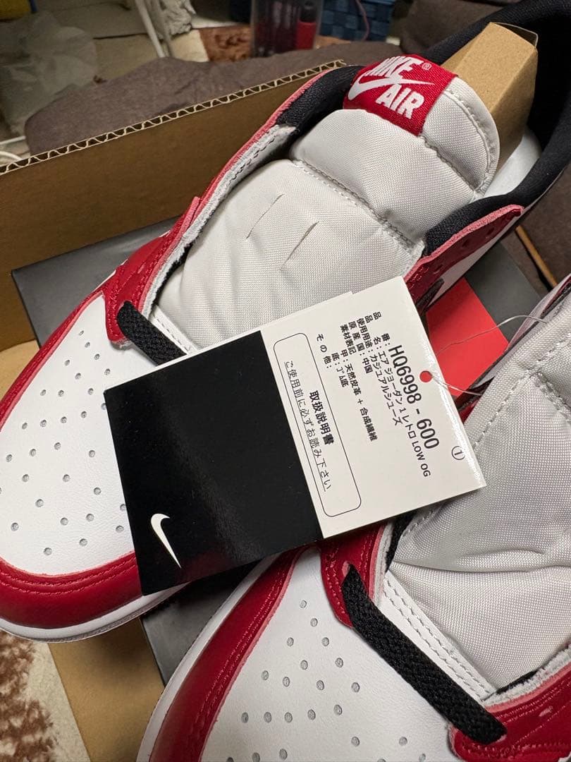 靴 NikeAirJordan 1Retro Low OG Chicago26.5