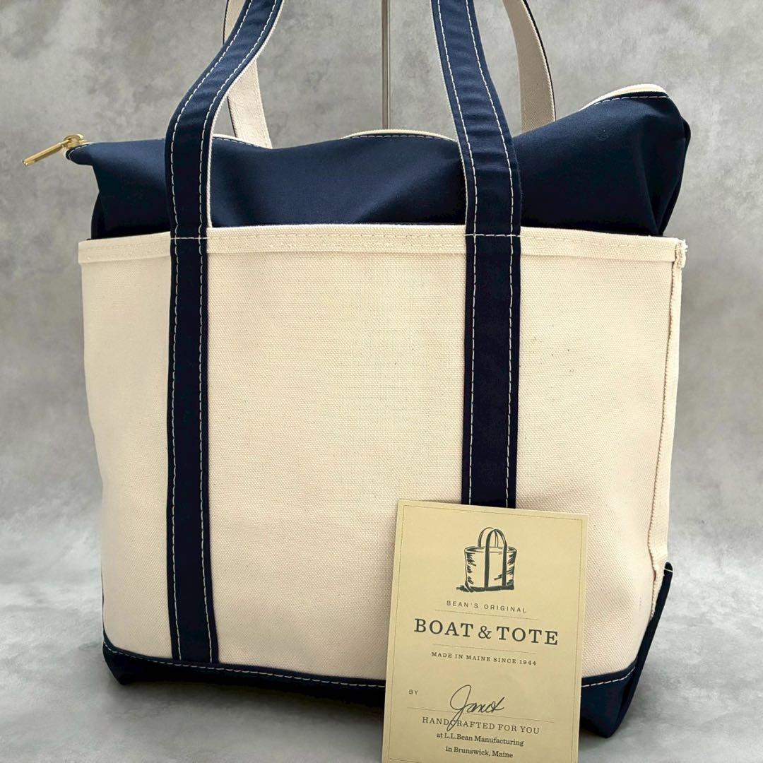 【極美品✨USA製】L.L.Bean ボートアンドトート ジップトップ ネイビー