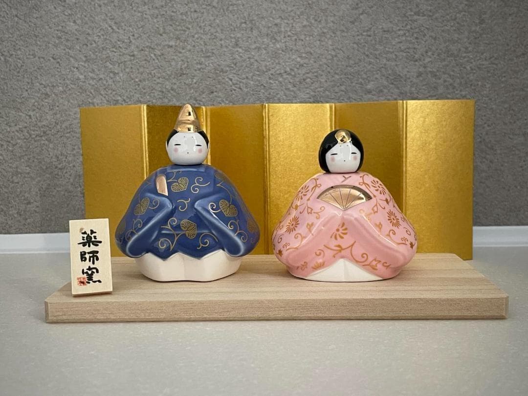 新品未開封薬師窯 桃の節句 ひな人形 彩絵 花錦 雛(香色)