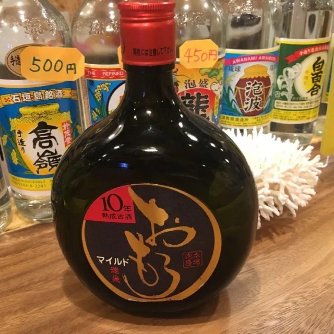 沖縄　瑞泉酒造 琉球泡盛 おもろ　10年熟成古酒