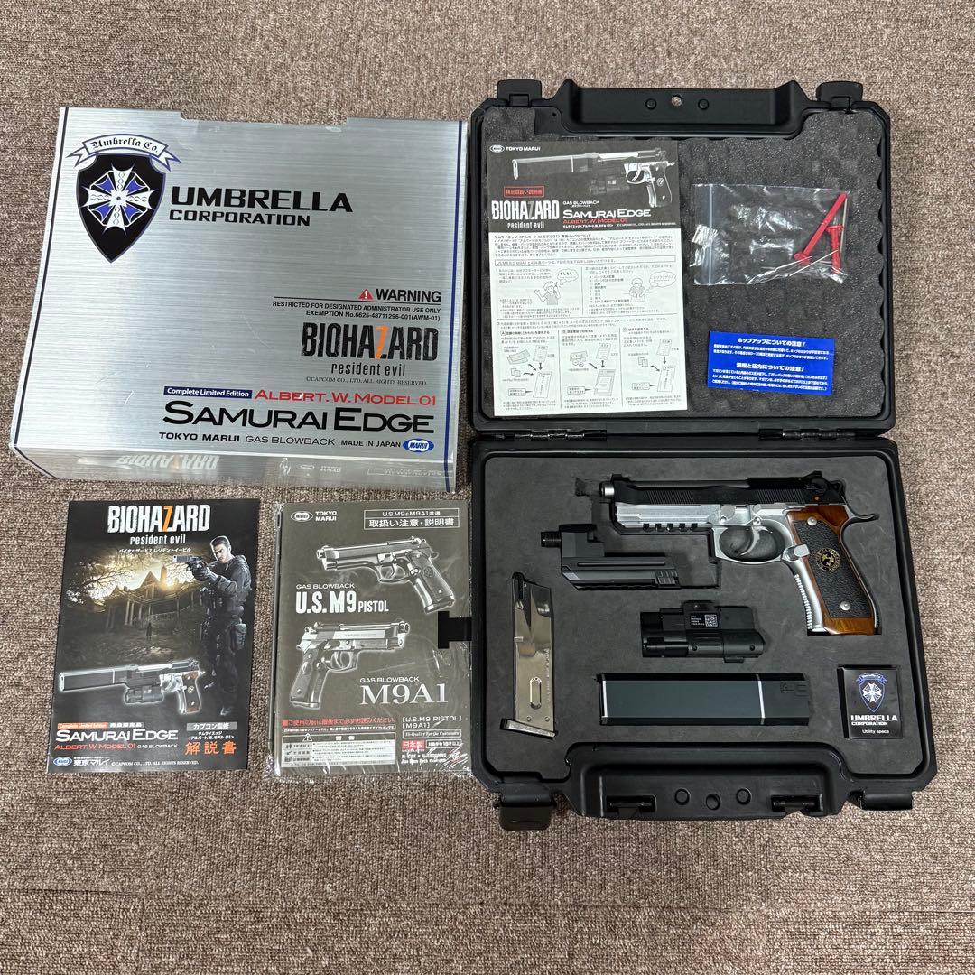 東京マルイ サムライエッジ アルバート.W.モデル01 完全限定品