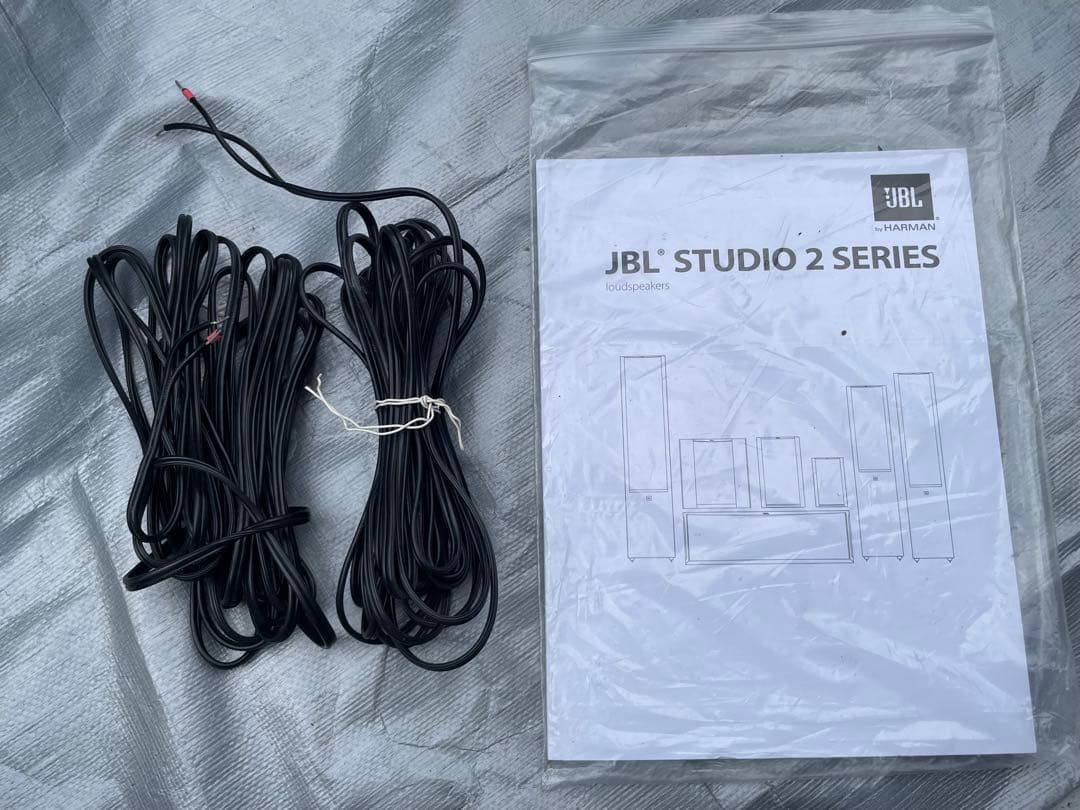 JBL STUDIO 230 ブックシェルフスピーカー ペア 取説・ケーブル付