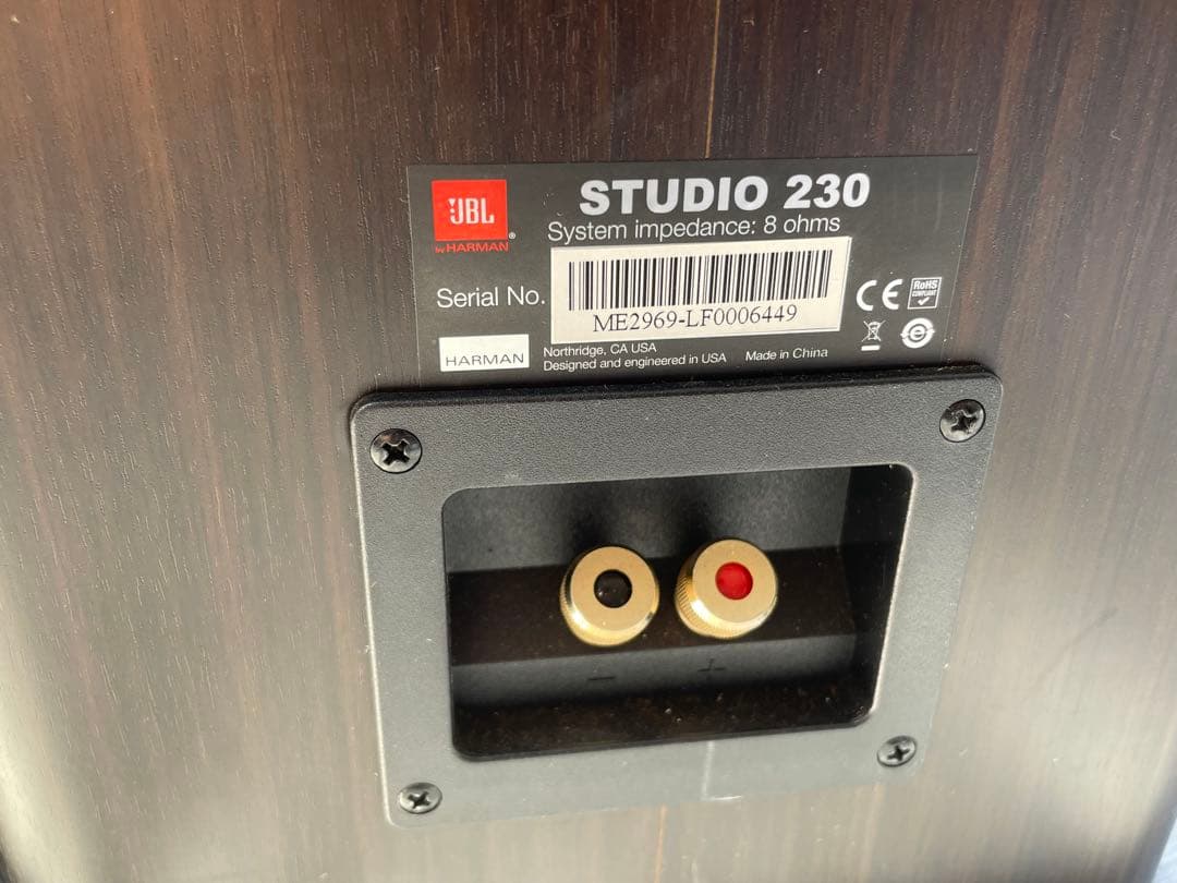 JBL STUDIO 230 ブックシェルフスピーカー ペア 取説・ケーブル付