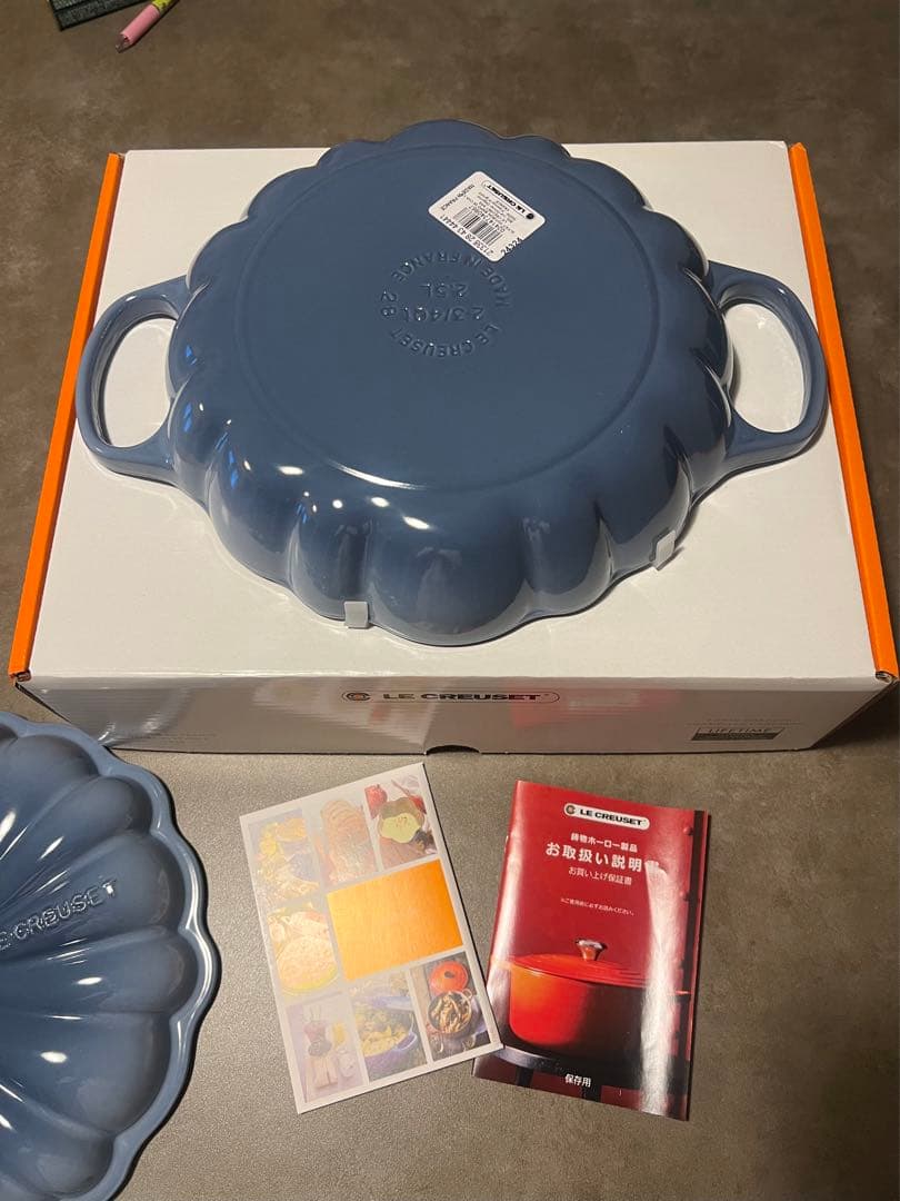 ル・クルーゼ　シグニチャー ビュッフェ・キャセロール・パンプキン 28cm