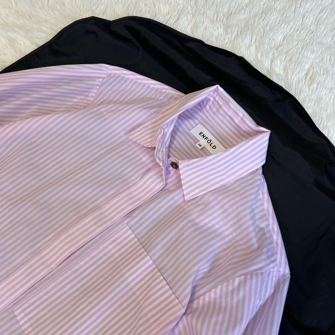美品✨完売 エンフォルド ストライプ ソリッドスリーブシャツ ロゴ刺繍 ピンク