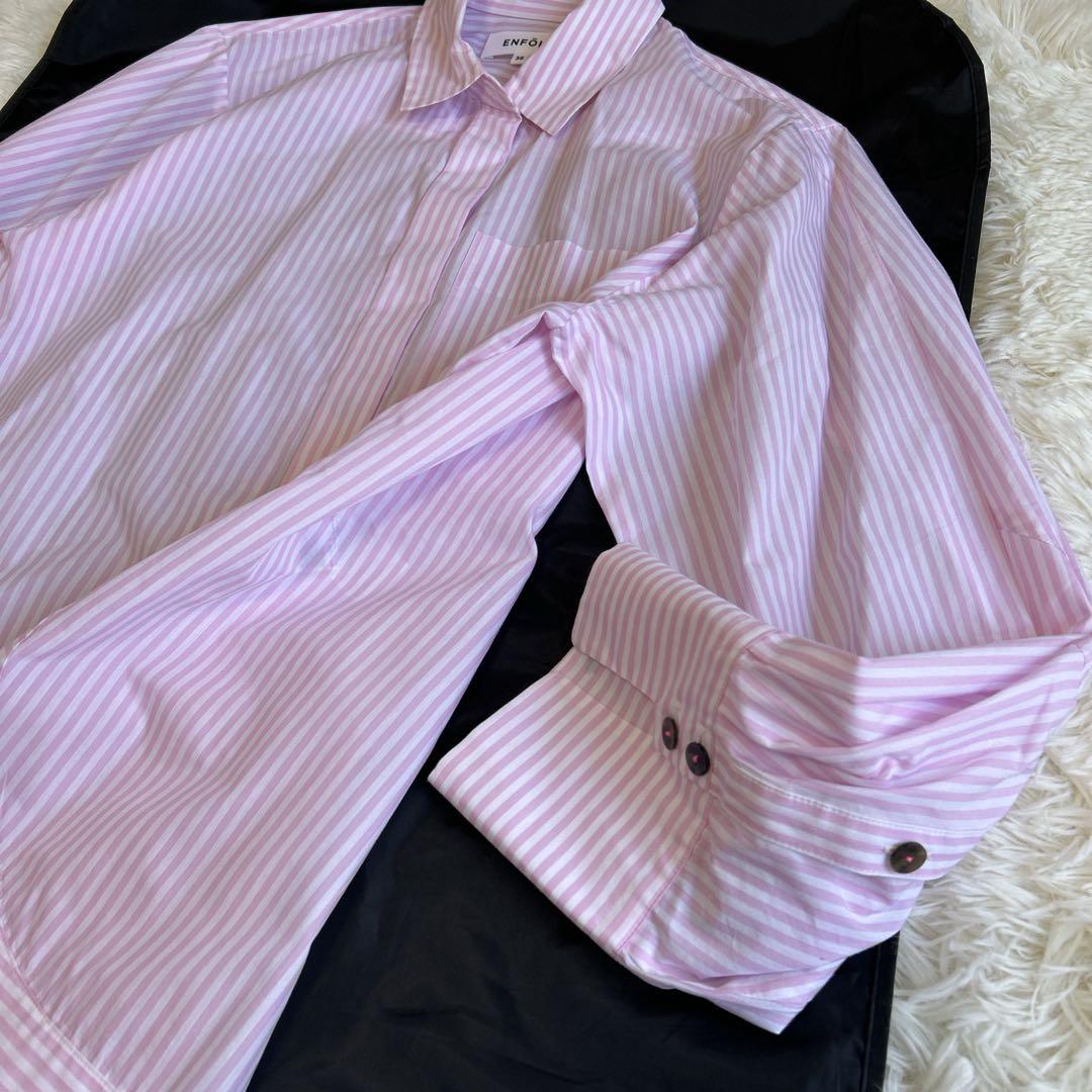 美品✨完売 エンフォルド ストライプ ソリッドスリーブシャツ ロゴ刺繍 ピンク
