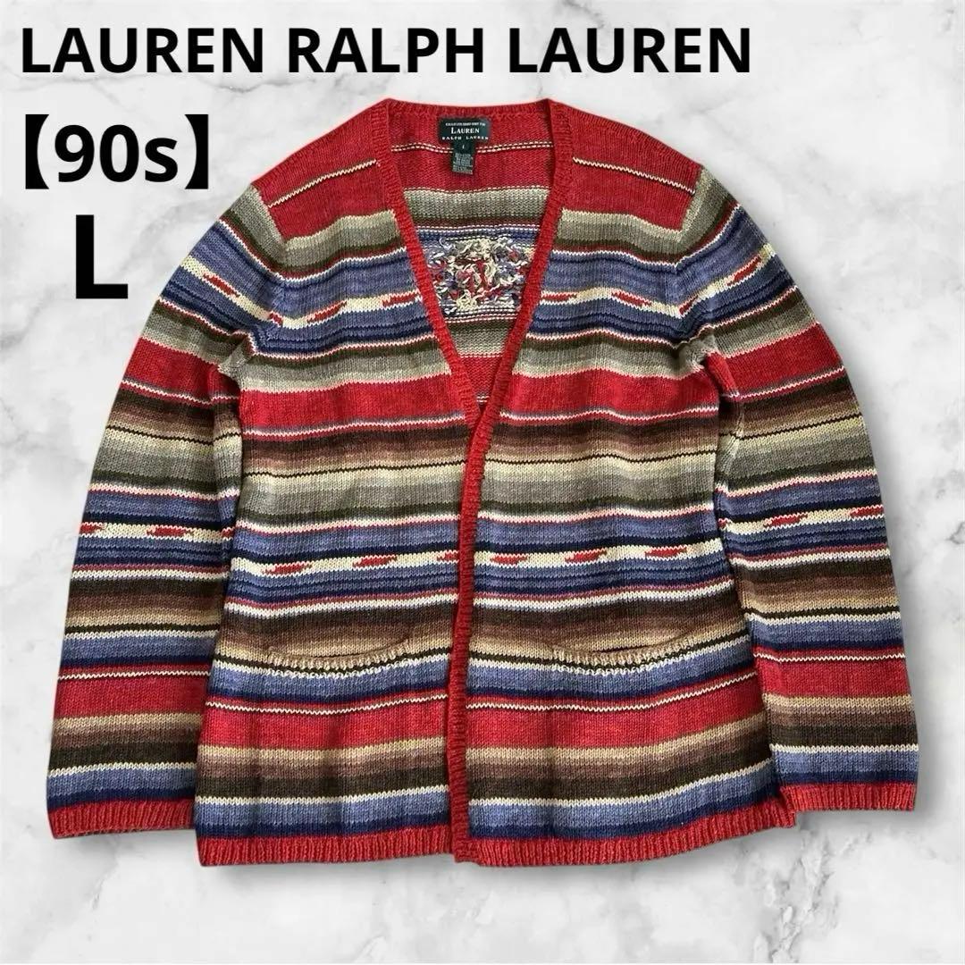 90's LAUREN RALPH LAUREN ネイティブ柄 カーディガン