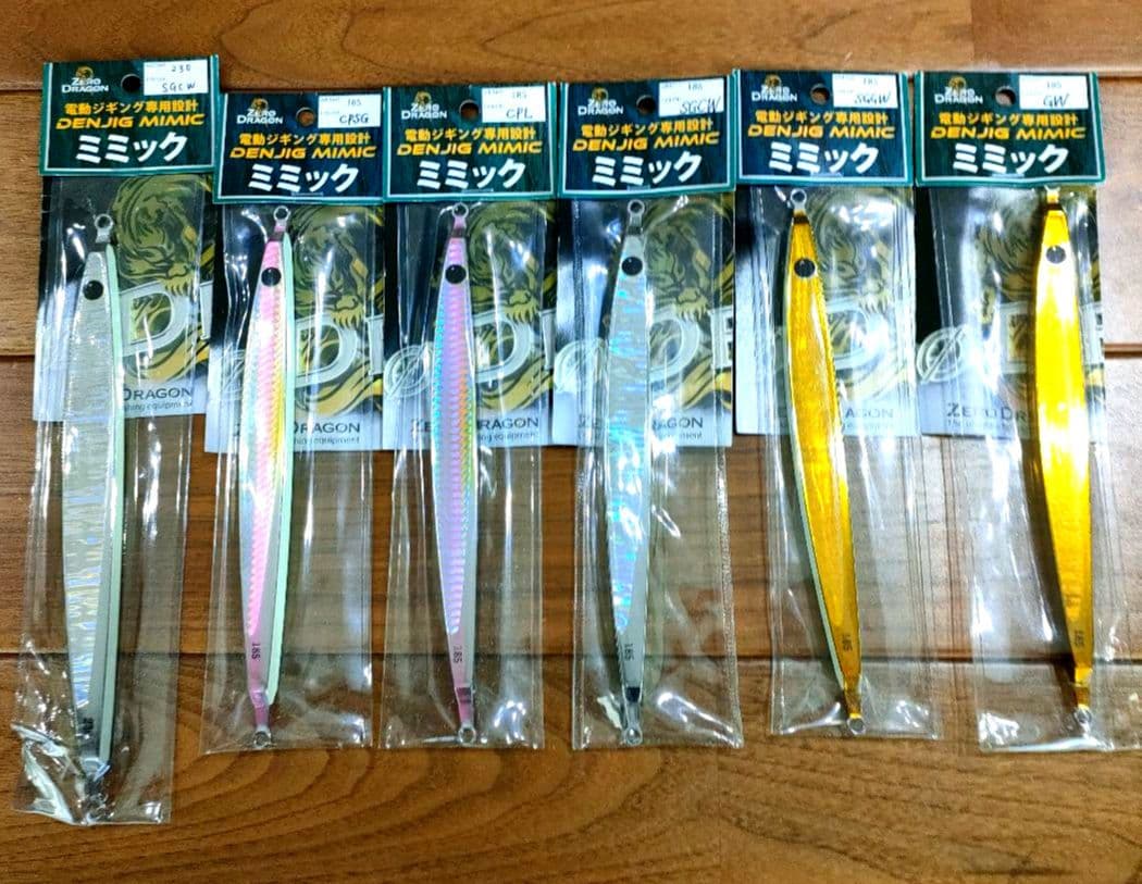 ZERO DRAGON DENJIG MIMIC 6個セット