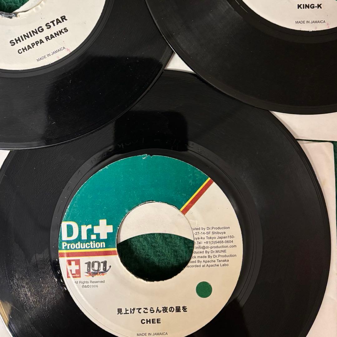 ジャパレゲ ドクプロ 7inch レコード 坂本九cover