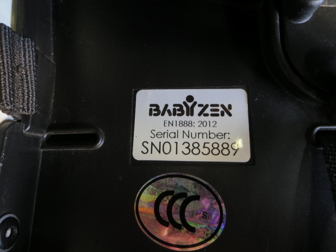 ヨーヨー ベビーカー　BABYZEN　折り畳み