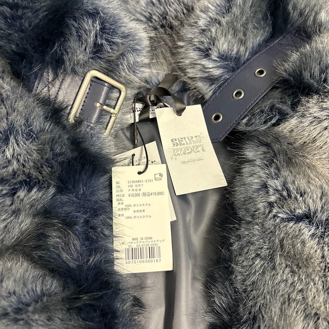 LAGUA GEM グレー ファー ジャケット