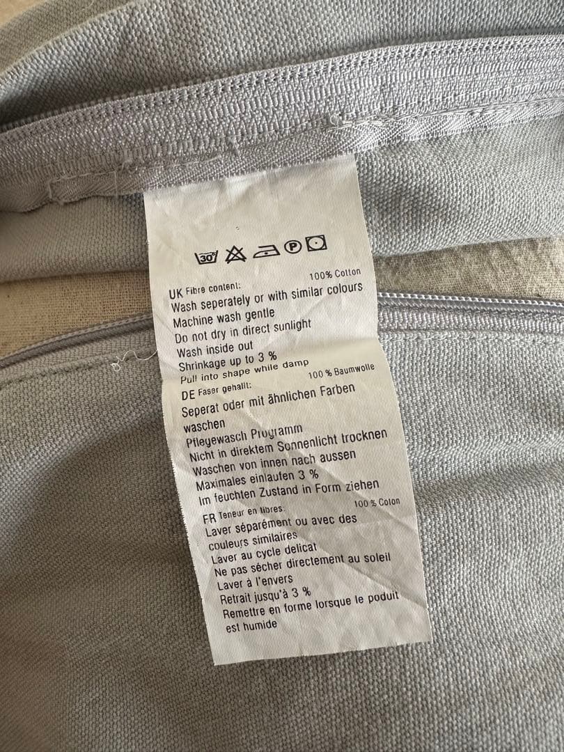 いつこ　Boconcept Tufted 2つ二万円 販売　袋付き