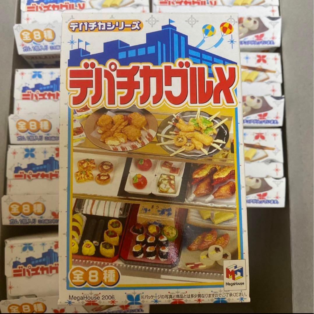 デパチカグルメ・コンプ　メガハウスレア品‼ミニチュア・リーメント好きにも❤️