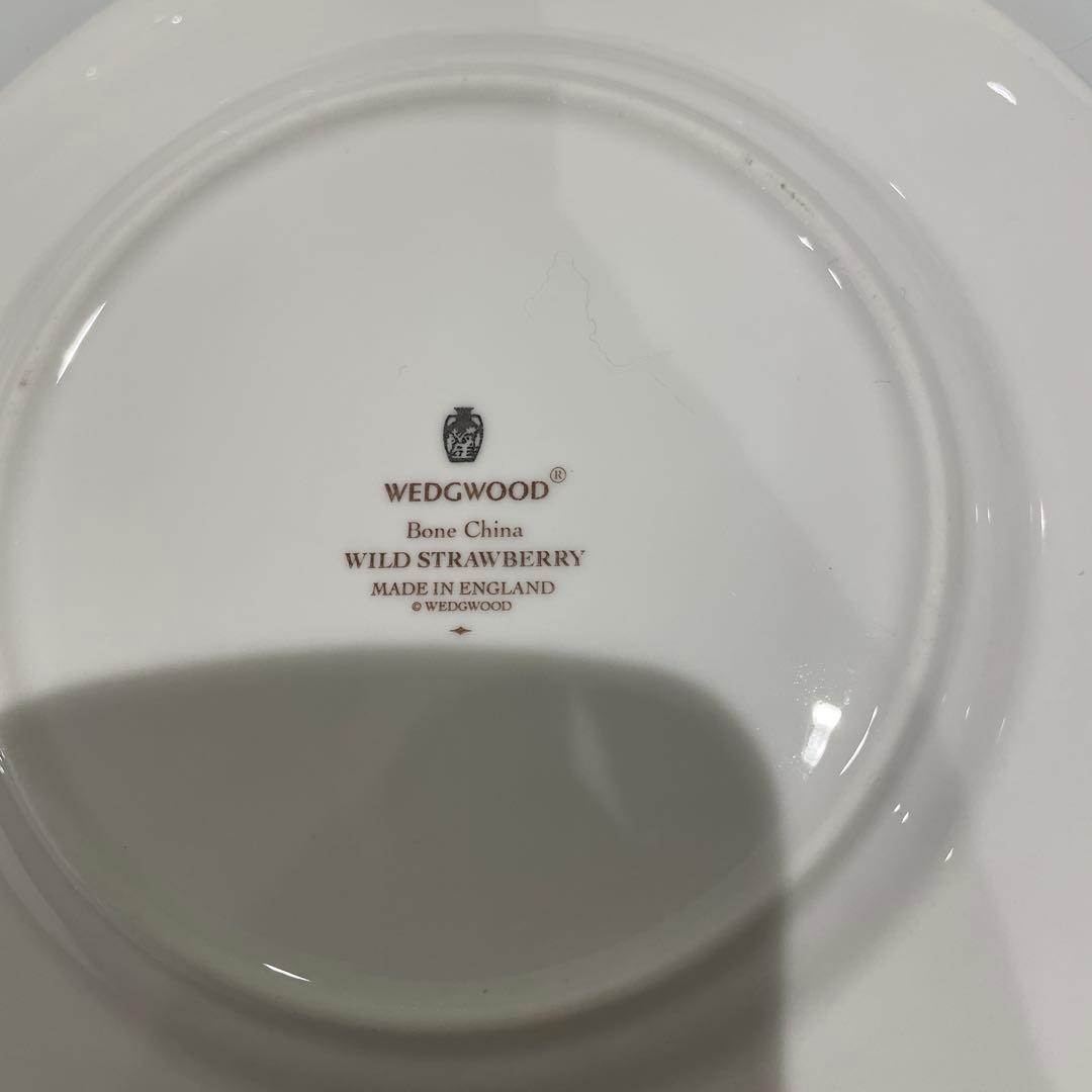  ワイルドストロベリーティーポット