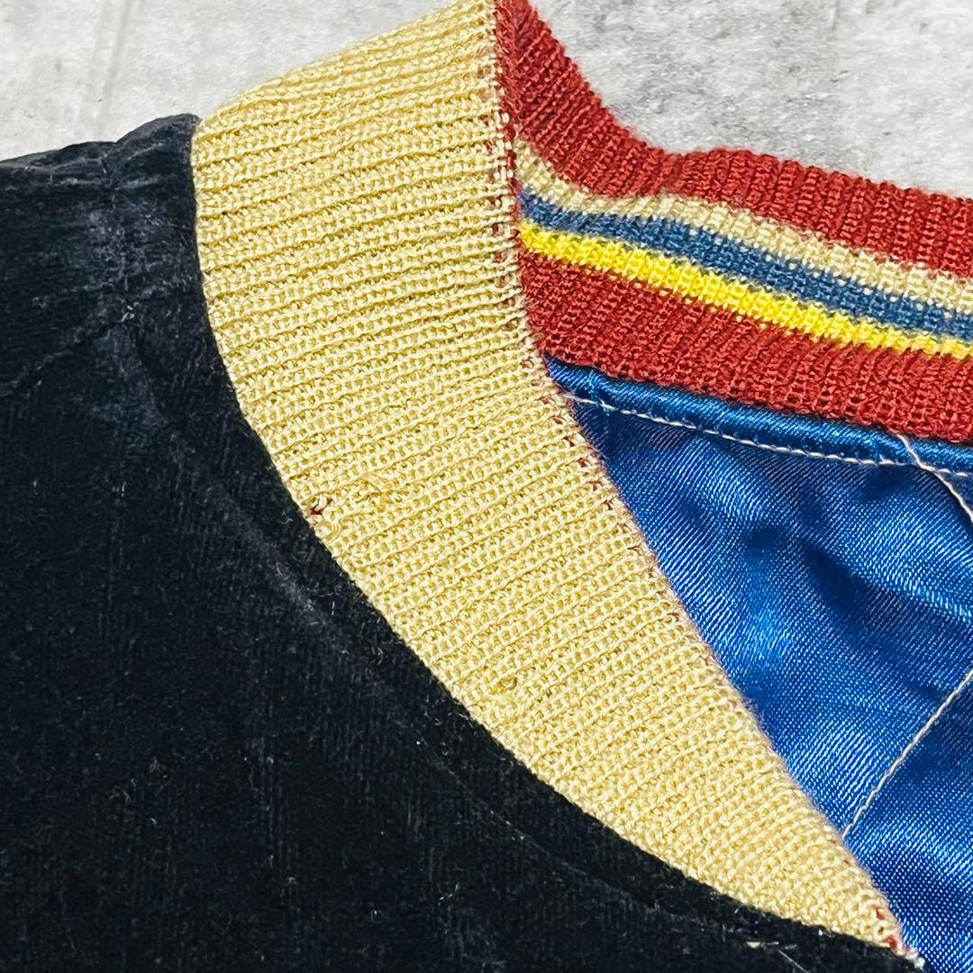 極希少/ XL TAILOR TOYO 別珍 スカジャン リバーシブル アラスカ