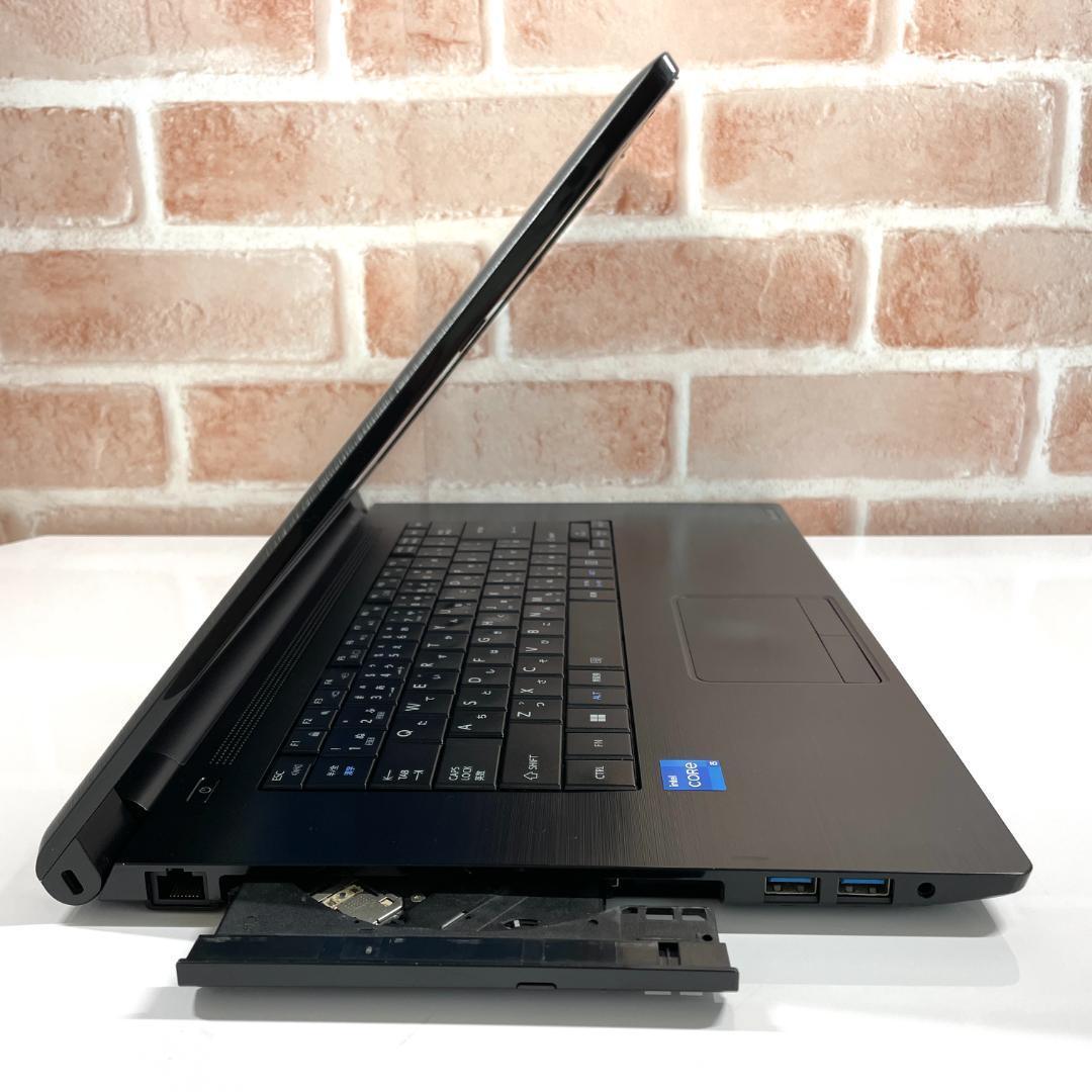 ★2022年製★ 第11世代Corei5 Office dynabook H46