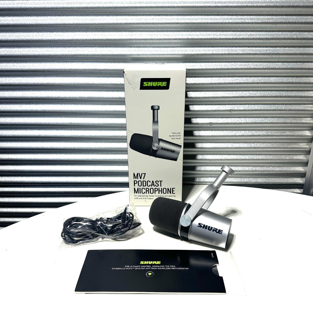 中古 SHURE シュア ポッドキャストマイクロホン MV-7-S-J