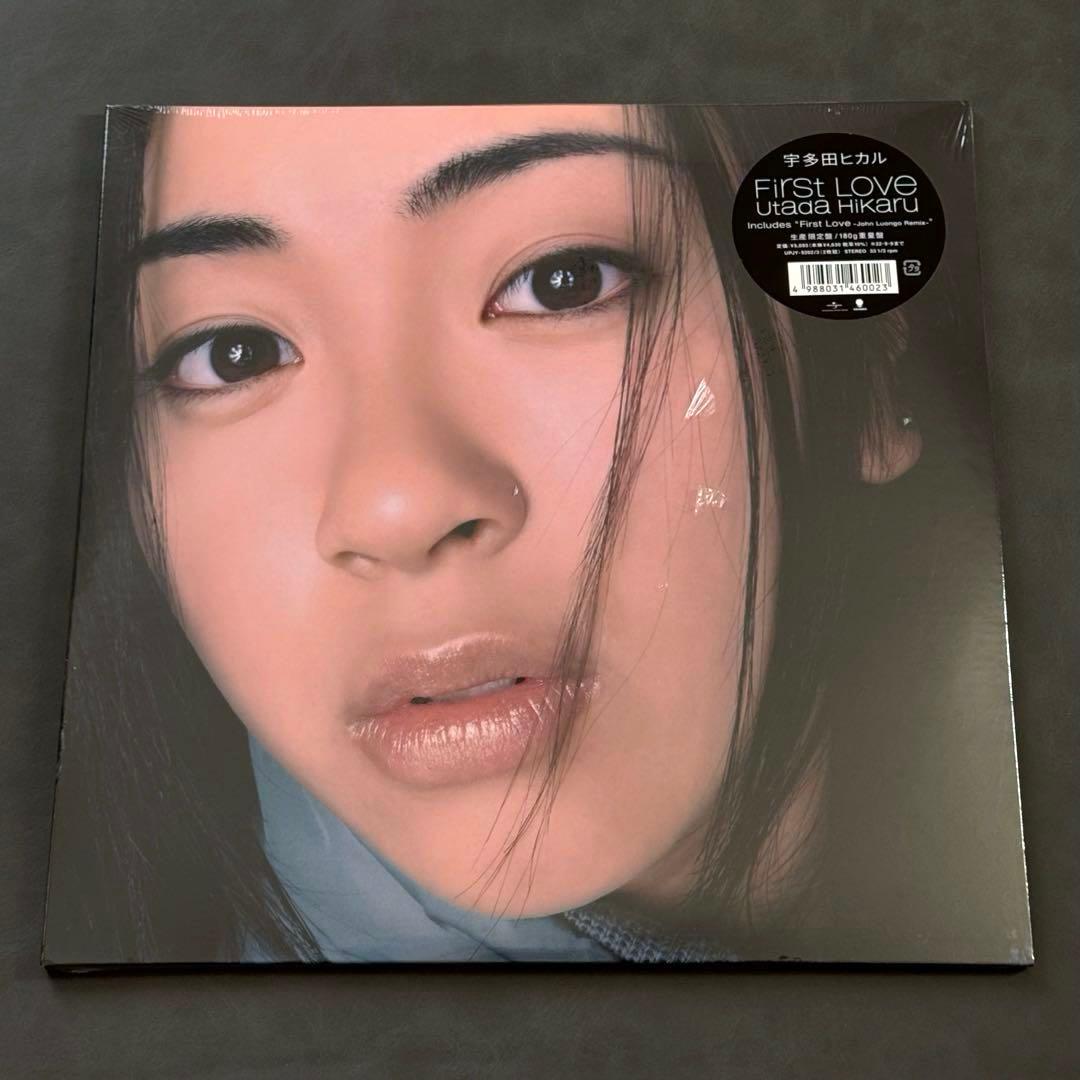 宇多田ヒカル　First Love　【生産限定盤/180g重量盤】　新品未開封