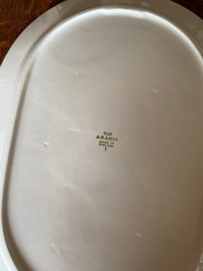 アラビア　ソツカ　オーバル大皿