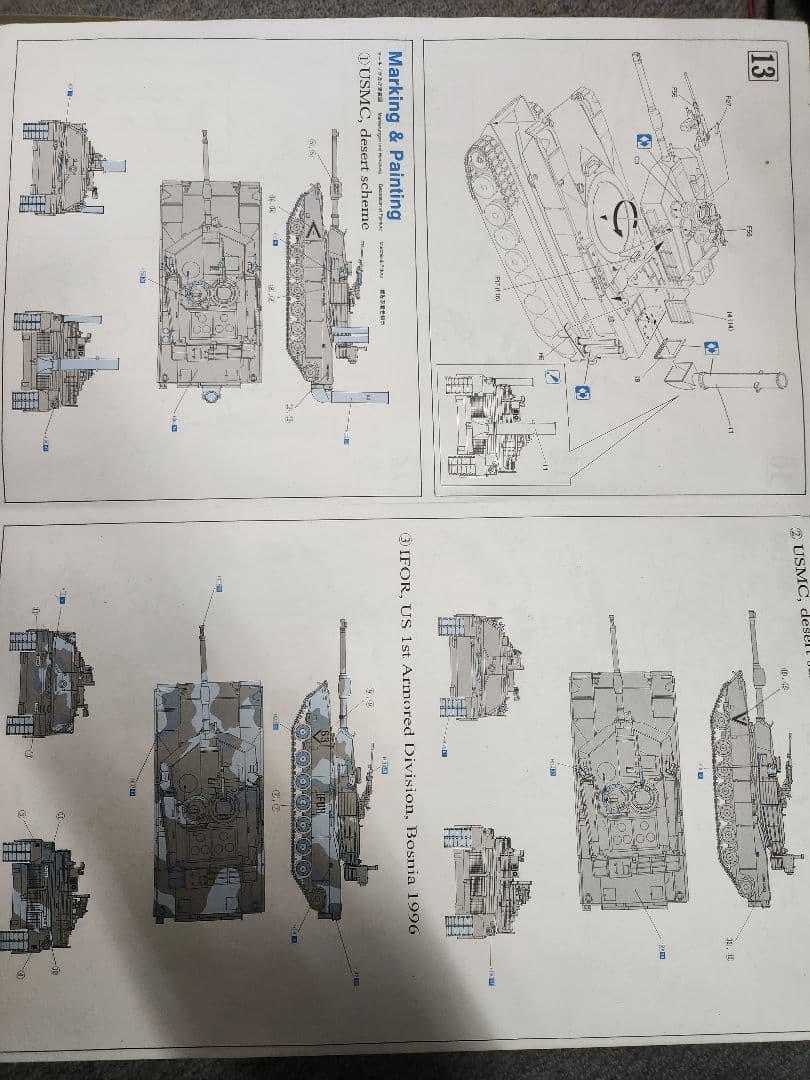 Bsot ドラゴン1/35戦車プラモデルセット2個