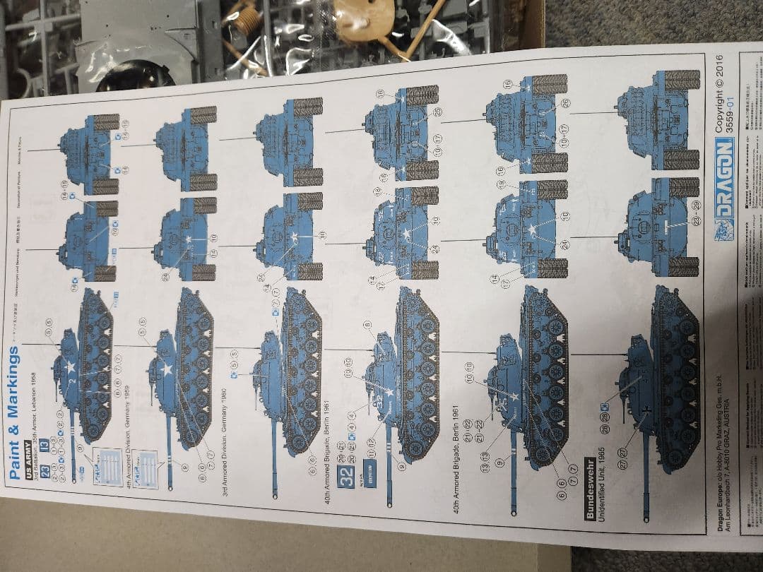 Bsot ドラゴン1/35戦車プラモデルセット2個