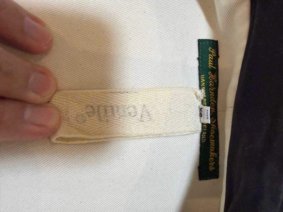 希少 Paul Harnden ポールハーデン マックコート XS ベンタイル