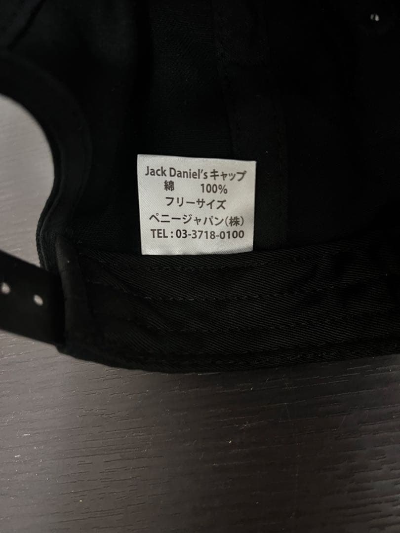 ジャックダニエル エプロン キャップ バーマット アイスペール ピッチャー