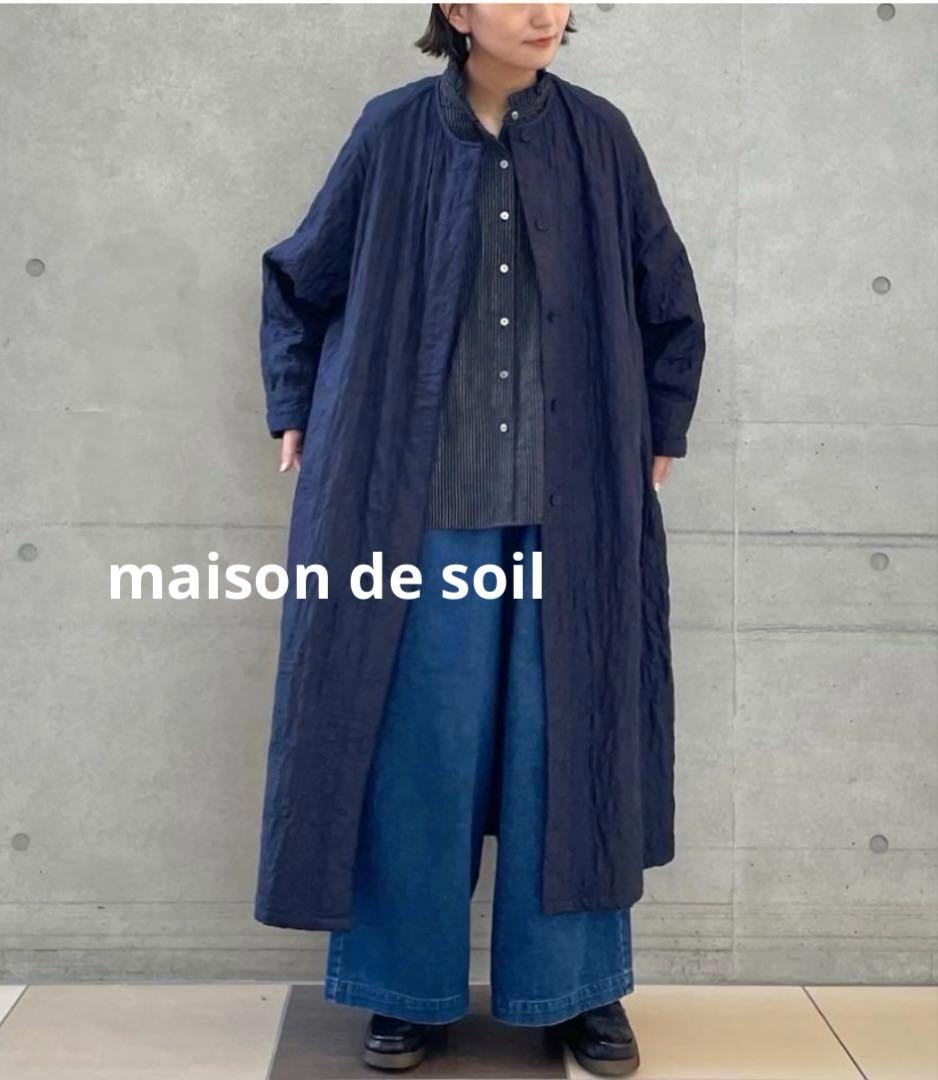 maison de soil メゾンドソイル　シルクキルティングロングコート